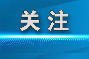 开云国际平台棋牌怎么样截图2